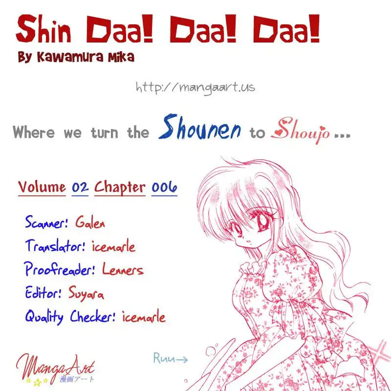 Shin Daa! Daa! Daa! Chapter 6 1